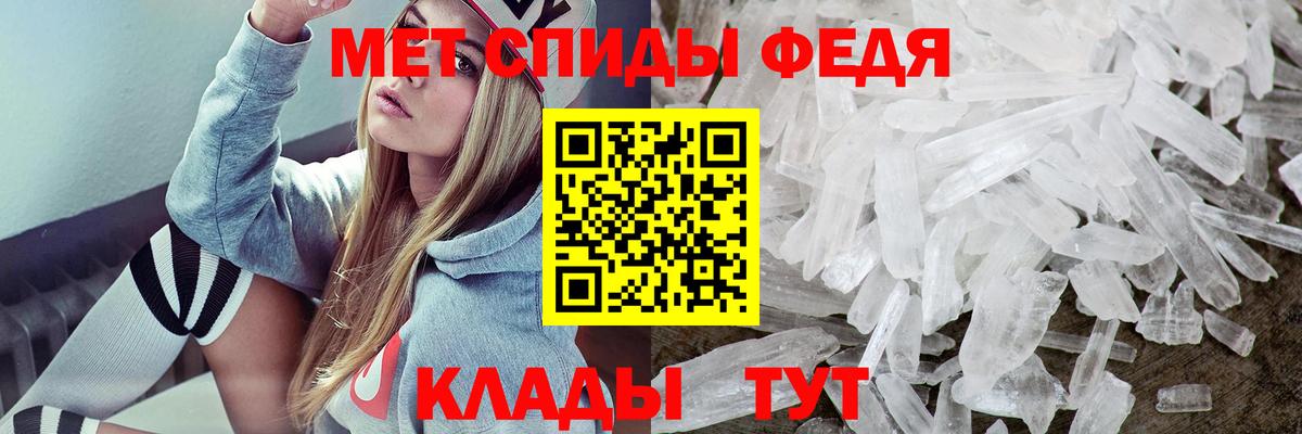 ссылка на мегу tor  Новошахтинск  Amphetamine 98%  Amphetamine 