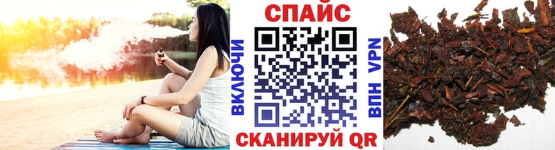 Бутират оксибутират  Новошахтинск 