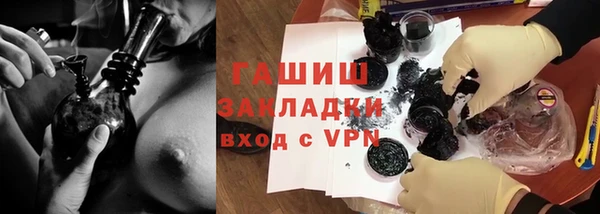 mdpv Заволжье