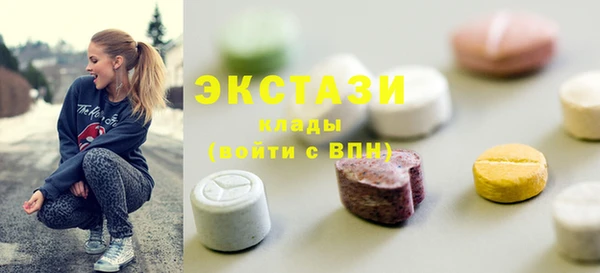 mdpv Заволжье