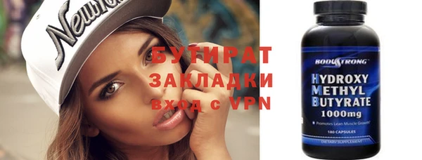 mdpv Заволжье