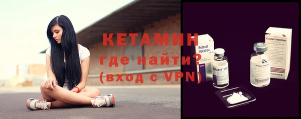 трава Заводоуковск