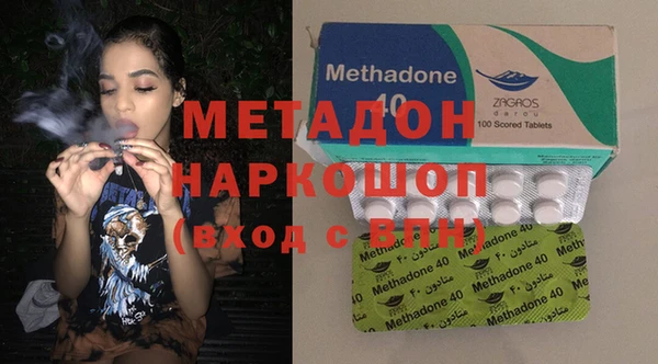 mdpv Заволжье