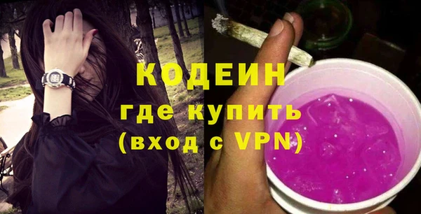 mdpv Заволжье