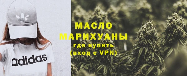 mdpv Заволжье