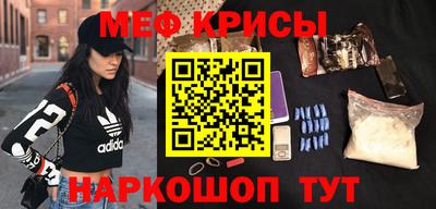 экстази Заводоуковск