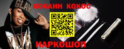 прущая мука Жуковский