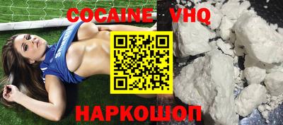экстази Заводоуковск