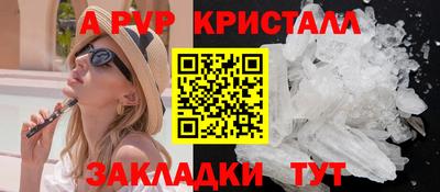экстази Заводоуковск