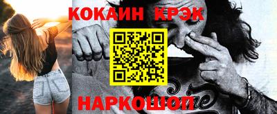 прущая мука Жуковский