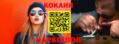 spice Заволжье