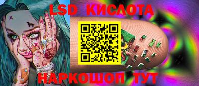 прущая мука Жуковский