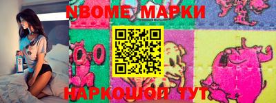 экстази Заводоуковск