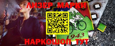прущая мука Жуковский