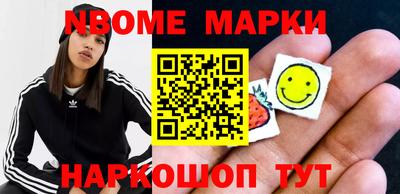 прущая мука Жуковский