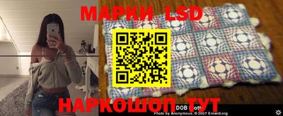прущая мука Жуковский