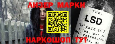 экстази Заводоуковск