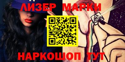 экстази Заводоуковск