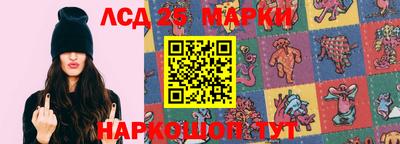 spice Заволжье