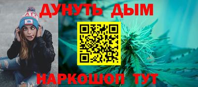 прущая мука Жуковский