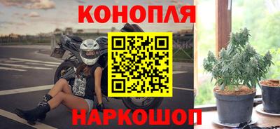 экстази Заводоуковск