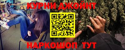 прущая мука Жуковский