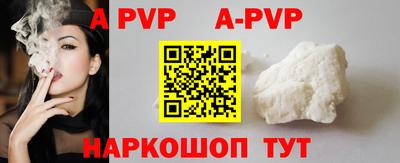 экстази Заводоуковск