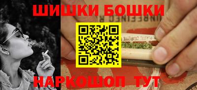 прущая мука Жуковский