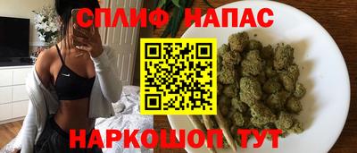 экстази Заводоуковск