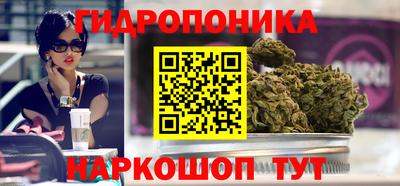 прущая мука Жуковский
