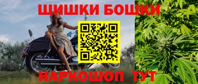 экстази Заводоуковск