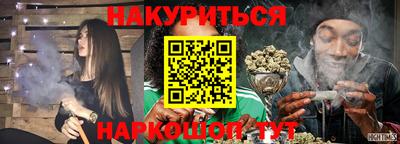 spice Заволжье