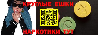 apvp Абакан