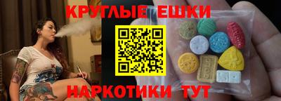 мдпв Балашиха