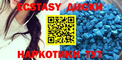 мдпв Балашиха