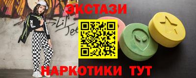 мдпв Балашиха