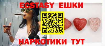 jwh Абинск