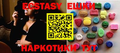 spice Заволжье