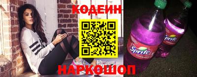 экстази Заводоуковск