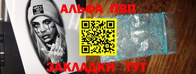 прущая мука Жуковский