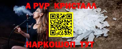 экстази Заводоуковск