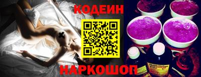 прущая мука Жуковский