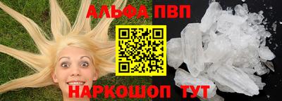 мдпв Балашиха