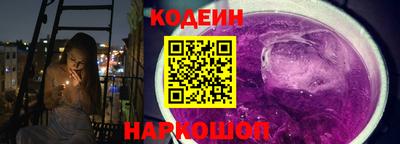 экстази Заводоуковск