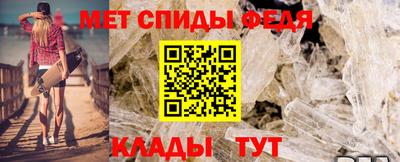 дистиллят марихуана Ирбит