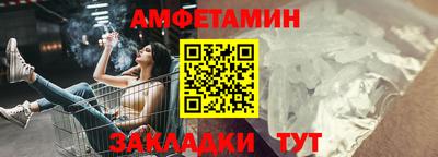 прущая мука Жуковский
