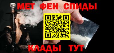 spice Заволжье