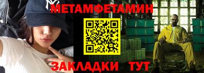 экстази Заводоуковск