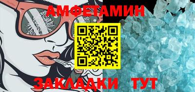 прущая мука Жуковский