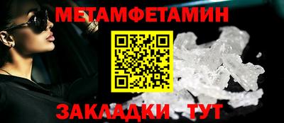прущая мука Жуковский